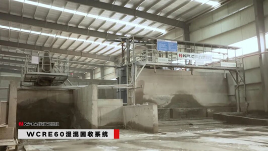 湖北砼安親身示范 綠色低碳的混凝土攪拌站應(yīng)該這樣建設(shè)